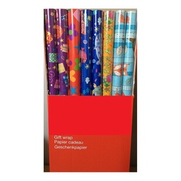 [14002] Papel regalo motivos infantiles Apli